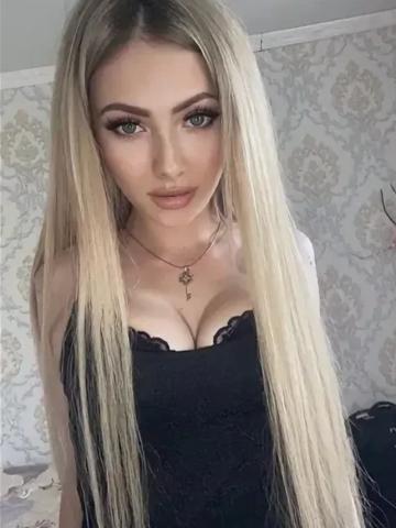 Арина