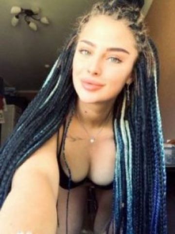 Тая