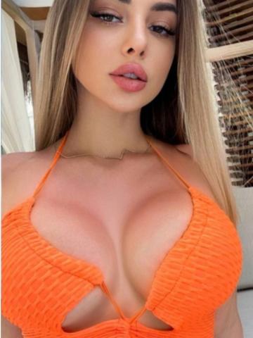 Эвелина